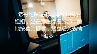 雀兒電召清純苗條外圍妹乖巧軟萌站立後入沙發啪啪