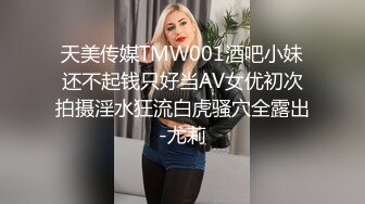  极品震撼丝袜骚妻某论坛大神最新性爱自拍白丝淫荡老婆的高潮性爱 新款姿势大开眼界