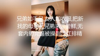 极品女神明星脸美人 迫不及待地上床，脱掉衣服掏出大屌就是一顿狂艹！--4K字幕版