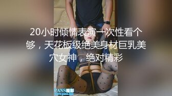 欺骗素人人妻免费体验泰式传统按摩最终内射 精选素人人妻12人4小时BEST3