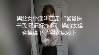 绝对性感的骚妇