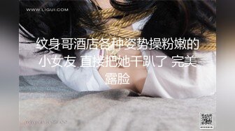 【核弹❤️爆乳女神】91情深叉喔✿沉浸式SM调教乳夹滴蜡炮机驯服小母狗失禁狂喷淫物口爆巨乳女宠