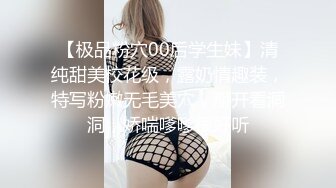 禿頂50多歲老漢雙飛20來歲姐妹花,父女級差別,艹和自己閨女差不多大的妹子很激動