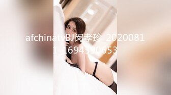 天津鸟叔 · 聚众淫乱带着一帮兄弟搞熟女，30如虎40如狼，轮流草，边抠逼边吃鸡，骚劲爆发！