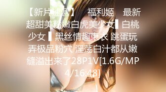 一般会员様4日间期间限定配信JAPANESE STYLE MASSAGE 18歳の真っ白な美BODYをタップリ弄ぶ VOL2 REBECCA VOLPETTI