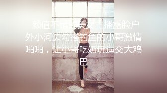 约泡女同事偷拍