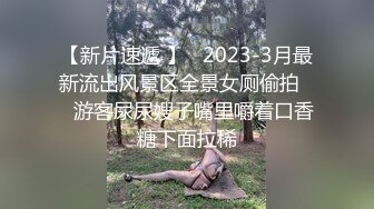 混血长腿妹妹！3P激情名场面！前后夹击爆操，全力输出，射太快妹妹不尽兴，白丝美腿跳蛋自慰