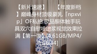 女流氓呀极品高颜值超大巨乳妹子自慰扣逼诱惑，撩起衣服露奶子舔奶头掰穴扣逼