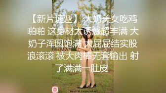 【撸点极高】顶级女神来袭九分超高颜值19岁美少女，道具插逼，水都流到沙发上了啊