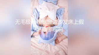  女仆装露脸小母狗，床上的极品尤物高颜值让小哥玩弄，交大鸡巴压在身下揉奶草穴