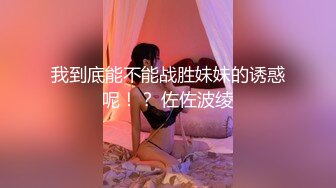 1/25最新 带个指套特写轻熟女美少妇手指抠逼揉搓阴蒂VIP1196