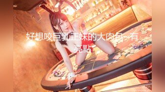 绝对领域LY-053急需肉棒解渴的淫荡少女