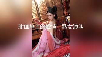 STP25576 超级可爱的金丝眼镜妹妹，卧室中全裸道具自慰，表情呻吟上天