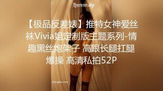 【寸止❤️游戏挑战】Nina 大V爆乳女神亲身示范指导 妈妈SM羞辱调教榨精 随着声音渐入佳境 摄魂催精爆射