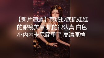 禁忌的师生恋传媒 性教育补课日-妍妍