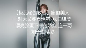 偷偷穿女仆装让我操她