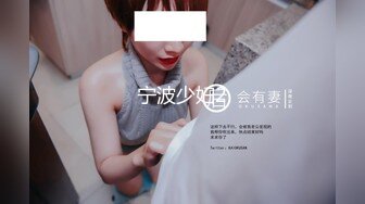 亲姐弟真实乱伦 可爱萝莉脸蛋木瓜奶姐姐 被弟弟后入啪啪干的奶子乱晃 无套颜射