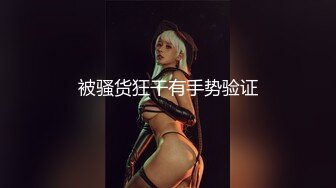 STP26451 【极品女神??至尊级】劲爆网红美女『柚子猫』六月女神新作《性感瑜伽裤》穿着瑜伽裤照样各种啪啪操 VIP0600