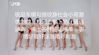 大神回归！自拍达认证人操医院实习护士妹妹