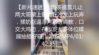 无毛白虎为了吃一口棒棒糖让你干到爽