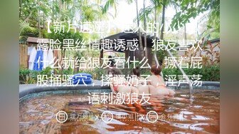 女神 徐莉芝 性感诱人紫色内衣 曼妙苗条身姿明艳动人 娇美身段性感十足