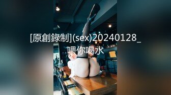 还是后入老婆