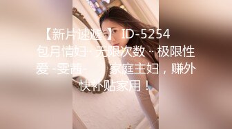 【财子撩妹】冒充土豪撩妹视频9月礼包-假装打钱忽悠漂亮妹子露乳抠穴，套路厉害值得学习