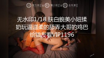   少女杀手OK大神』最新无套约草大一妹黑色情趣网袜嫩妹 罕见蝴蝶逼 高清720P版