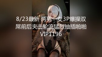   ED Mosaic美女模特E奶丽莎被纹身小哥狂插小嫩B极致黑丝美腿