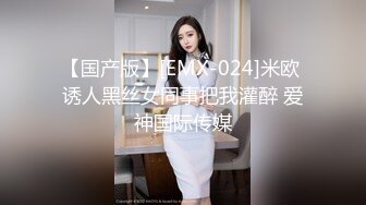 【三级】《窥探美女老师很久了》