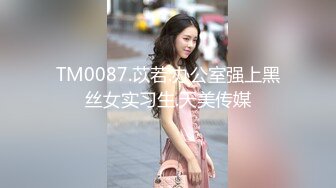 [2DF2] 良家小少妇，把美女的逼毛刮的好干净，手插进去很多水，无套内射欣赏精液流出 - soav_evMerge[BT种子]