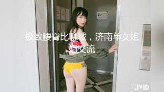 カリビアンコム 100821_003 プレミアム月刊 吉原ミィナ