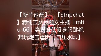 附近约炮约到极品女神骚话不断