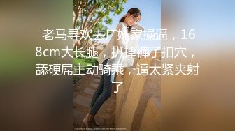  新流出黑客破解摄像头偷拍 美容院年轻漂亮老板娘和房东儿子在按摩床偷情啪啪