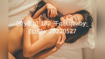  小萝莉VS巨屌 99年的学妹肥臀美穴真是穴中的极品 白裙JK配红边黑丝