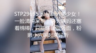 桑拿会所找一个漂亮年轻的美女玩足交最后射她一嘴