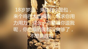 【极品探花❤️AI画质增强】外围女神猎啪『小飞探花』约操特别骚的制服学生妹 罕见蝴蝶嫩逼 被狠狠的操晕 超清3K原版