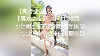 日常更新2023年8月4日个人自录国内女主播合集【147V】 (70)