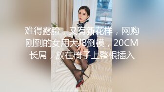 合作公司的傲慢社長 連續中出接待 小松杏