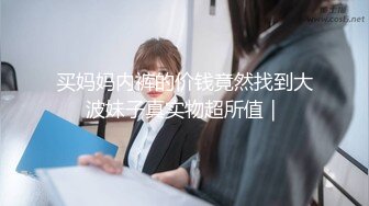 长株潭的骚女看过来！