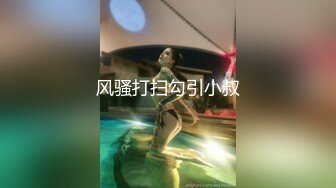 性感短发女老师-X教育有什麽问题？全部交给老师来处理,对学生实战教学