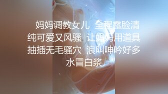 无水印11/6 小姐姐犹豫好几天终于秀了大奶肥唇骚穴揉搓阴蒂一脸享受VIP1196