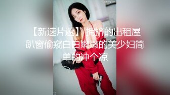 【赵总寻欢】3600网约外围女神