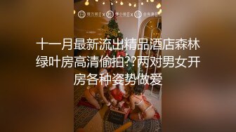  高中学生小情侣上楼顶天震 快把衣服脱了 年轻人玩的嗨啊吃嘴里去了 持久力不行