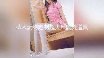 独创红灯区新人来个操站街女，乳推口交直接开操，肉肉身材骑乘，张开双腿抽插猛操