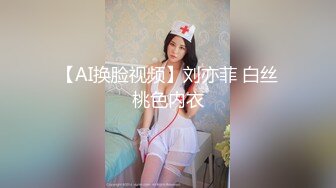 香蕉秀xjx0053请签收您的圣诞礼物