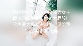 长期性伴侣口活篇