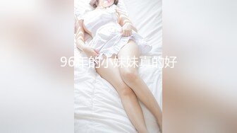 大像传媒之假富二代無套中出女業務