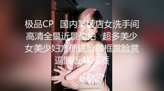 【新片速遞】 巨乳漂亮阿姨 老公老婆来了大鸡吧呢 在你逼里 没感觉到起来还没怼到逼心 身材丰腴上位骑乘边调情边霍霍没多久小伙缴械了