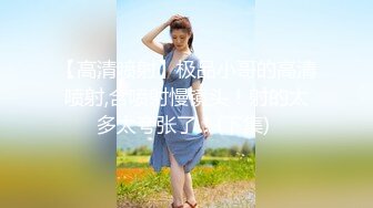 素人面试AV女优初体验